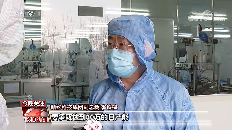 微信截圖_20200130131009-800.jpg 微信截圖_20200130131009-800.jpg