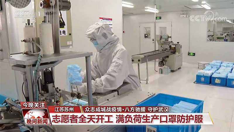 微信截圖_20200130131446-800.jpg 微信截圖_20200130131446-800.jpg